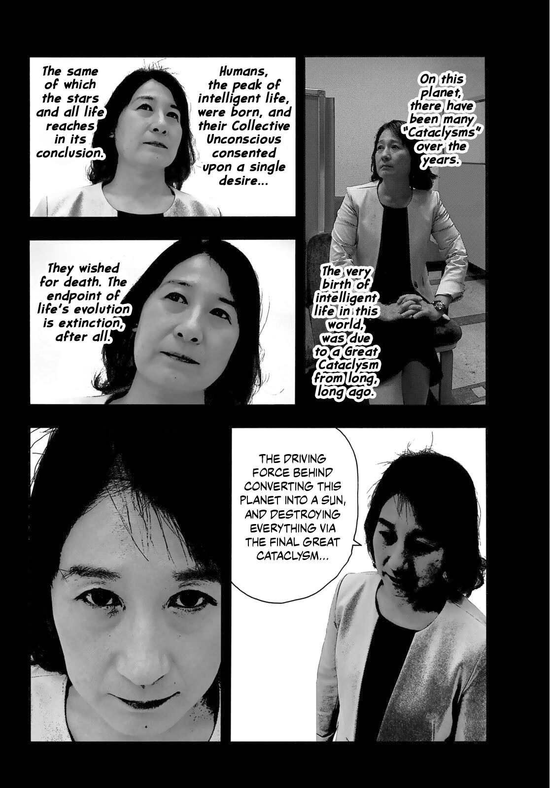Page 15 of Chapter 255