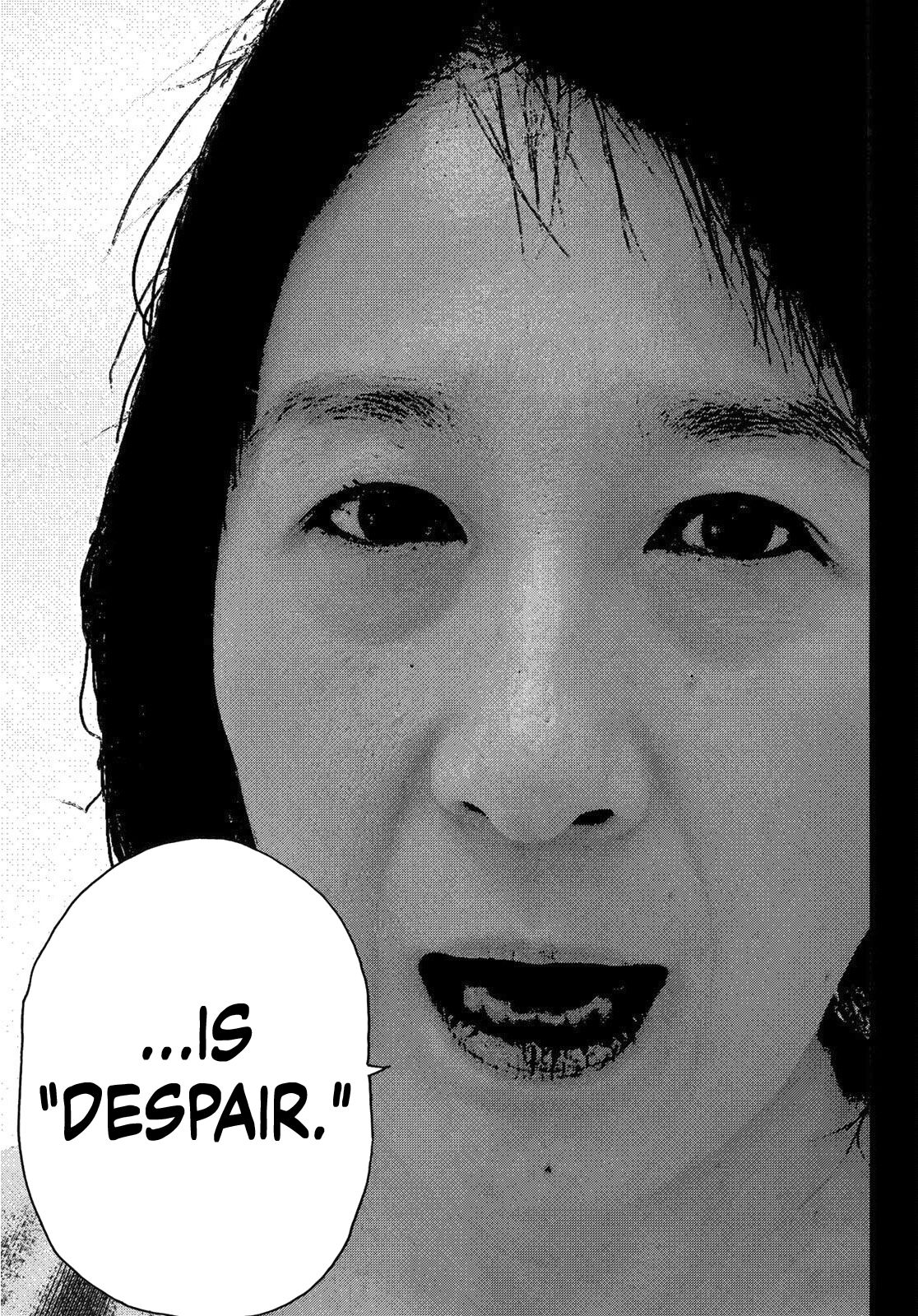 Page 16 of Chapter 255