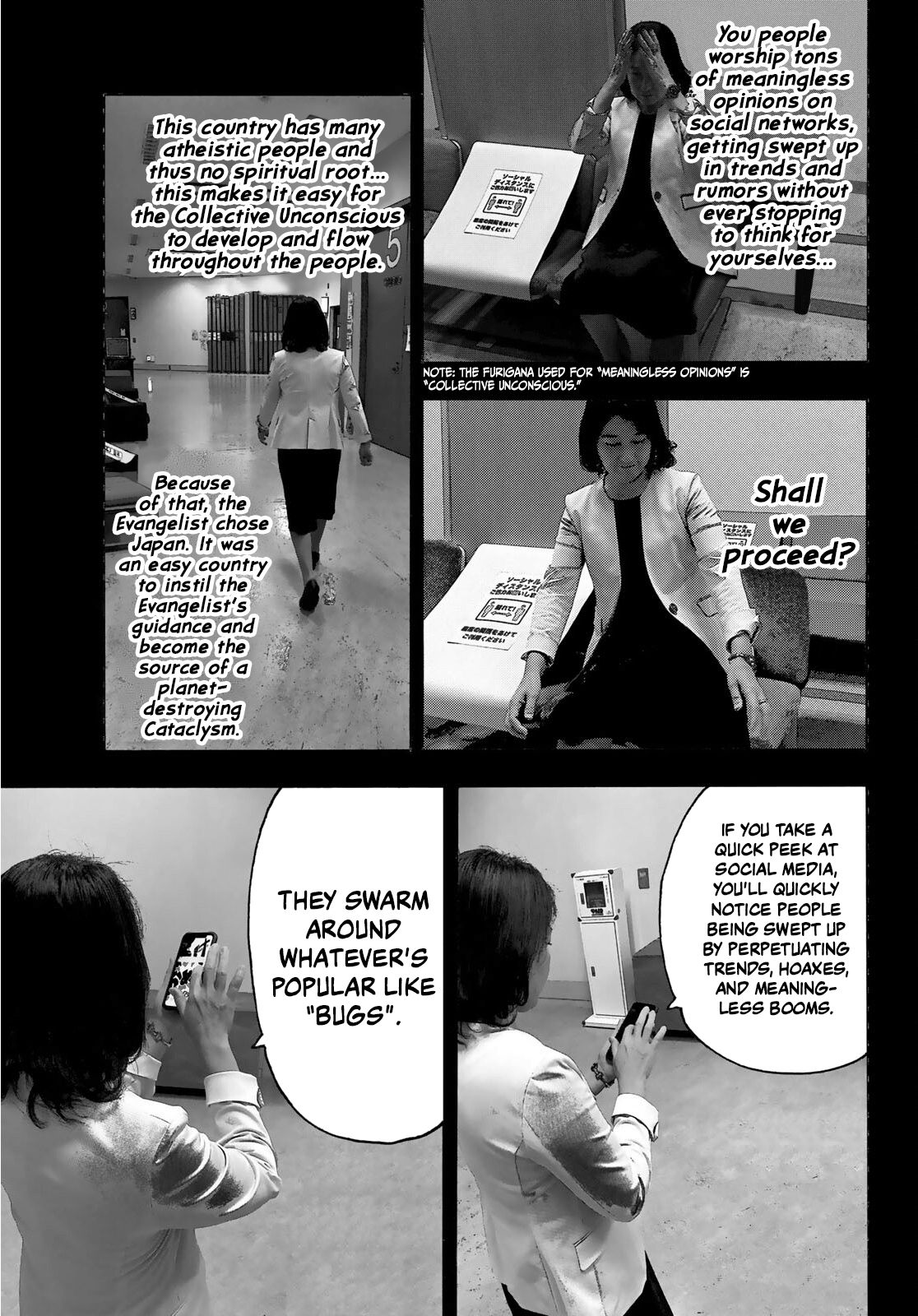 Page 18 of Chapter 255