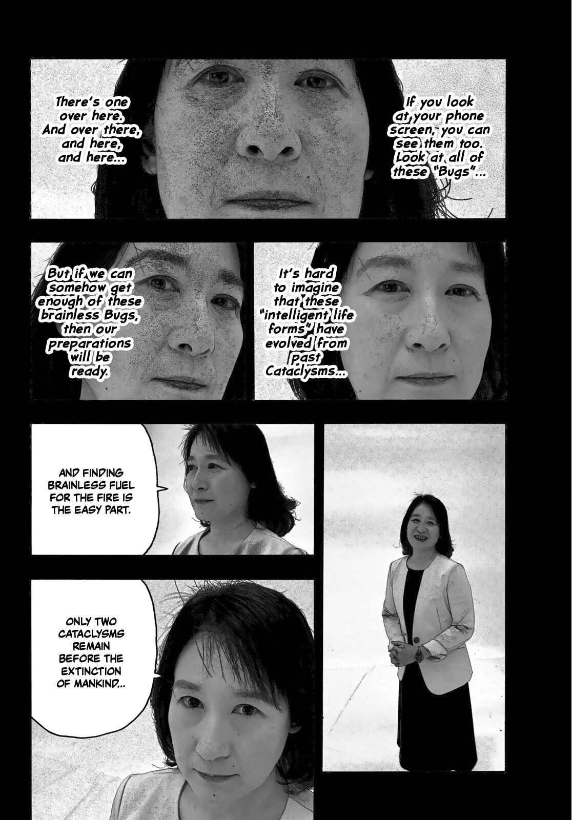Page 19 of Chapter 255