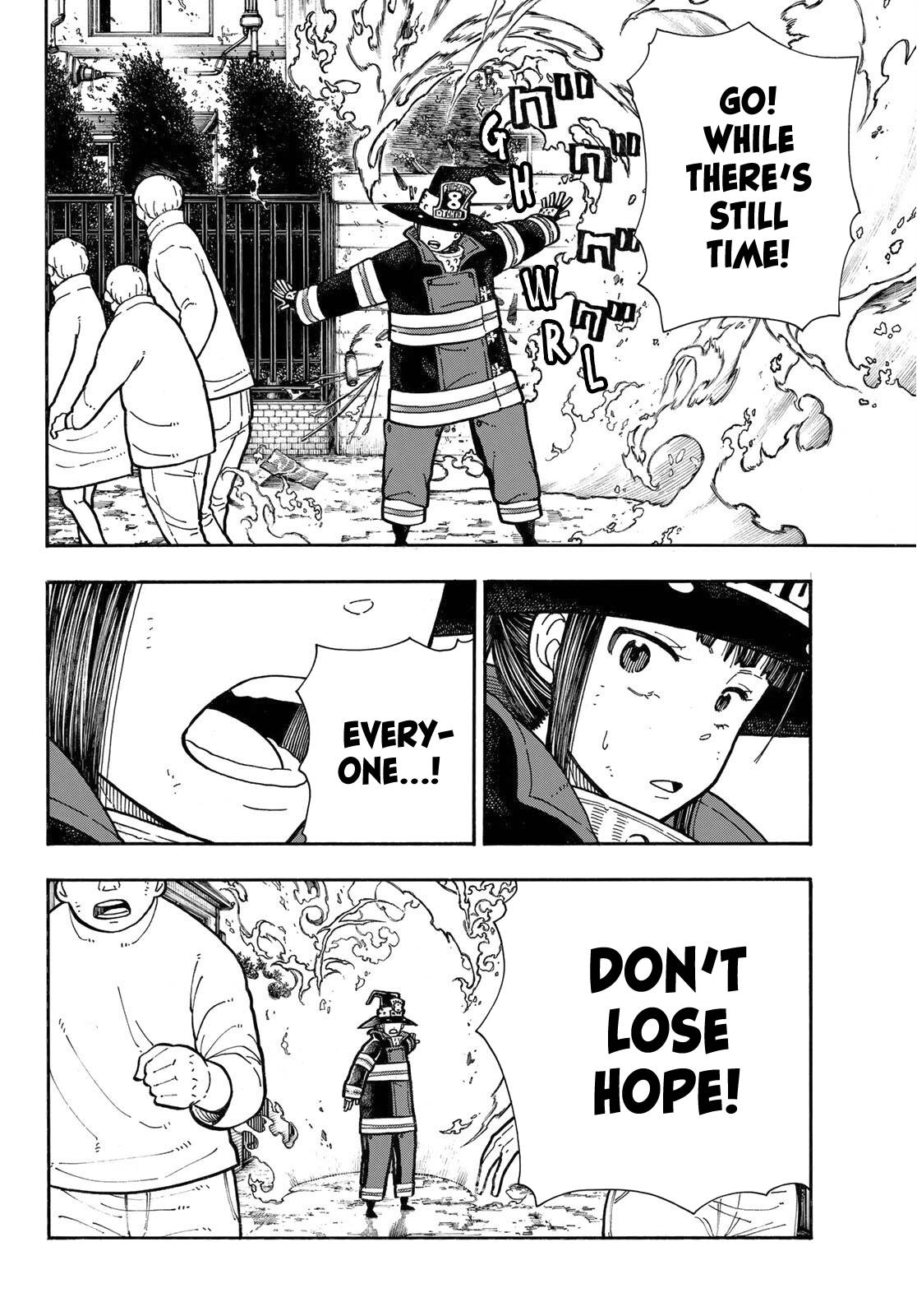 Page 5 of Chapter 256