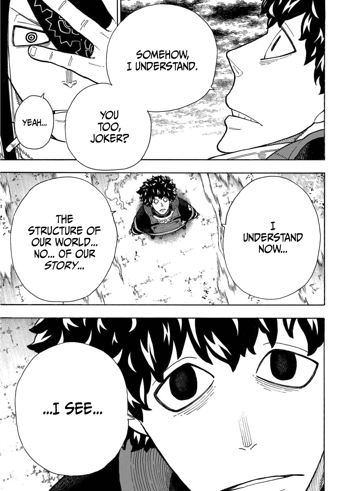 Page 10 of Chapter 256