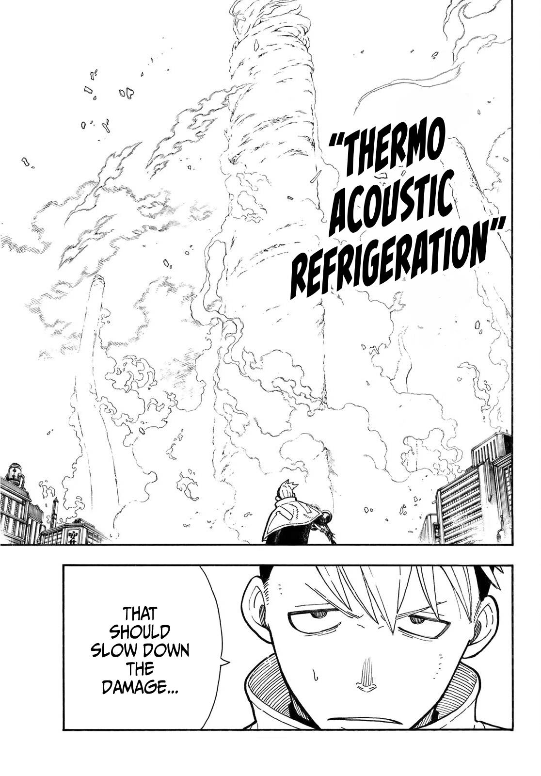 Page 12 of Chapter 256