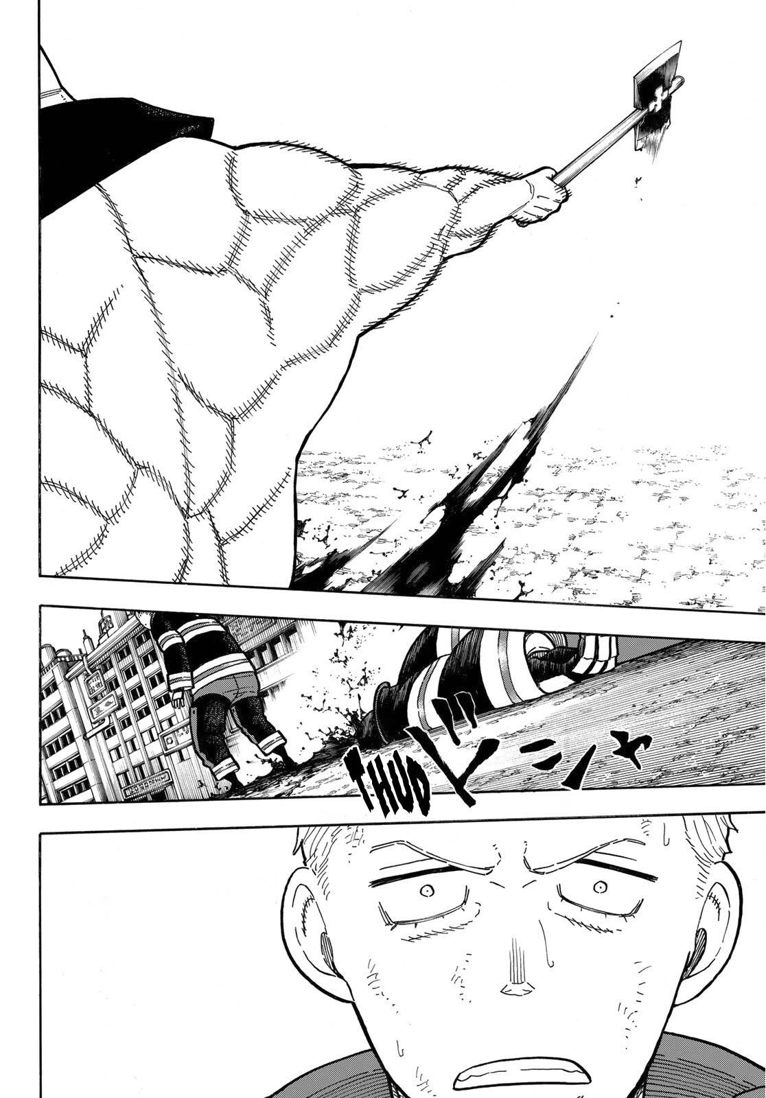 Page 15 of Chapter 256