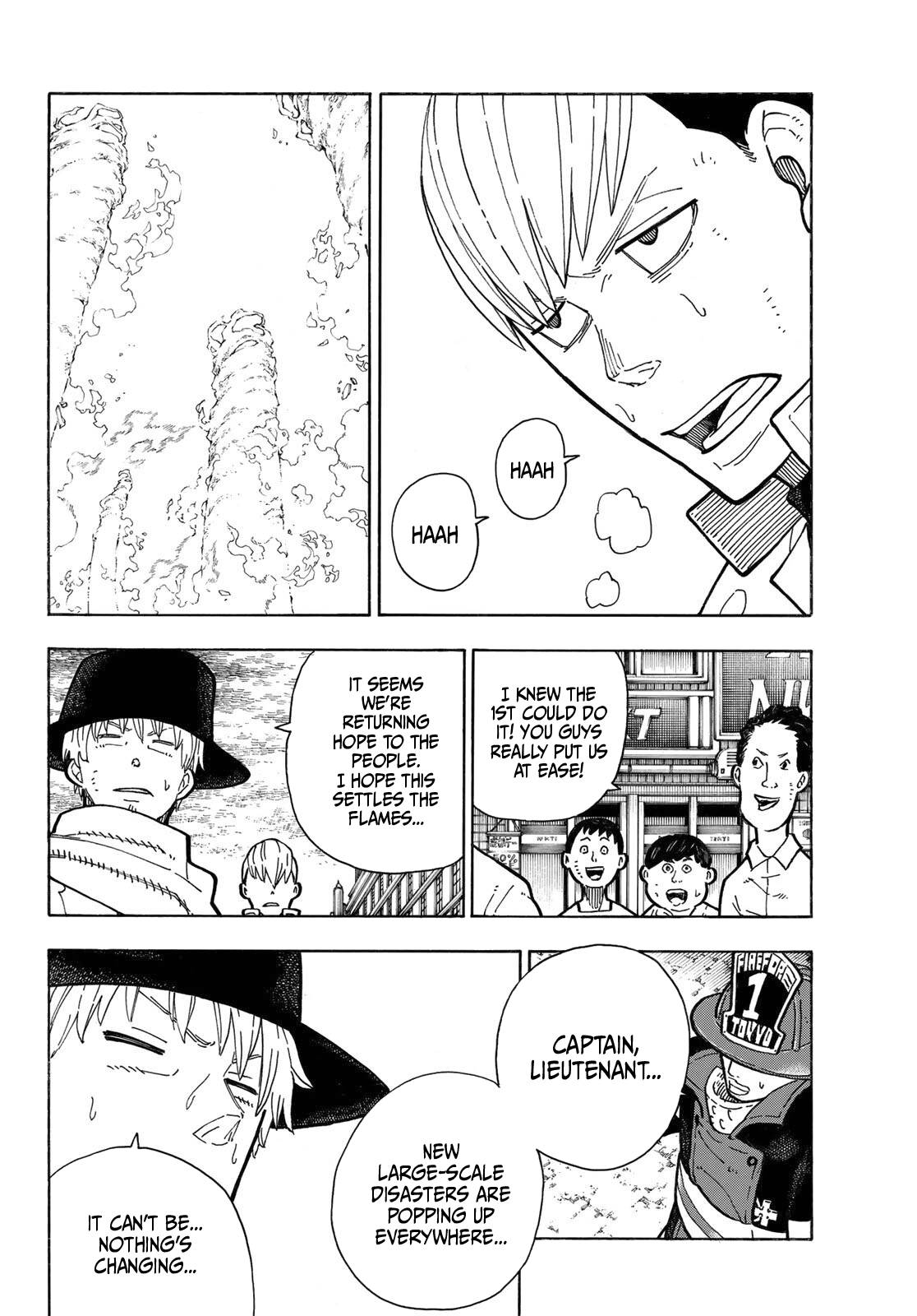 Page 19 of Chapter 256