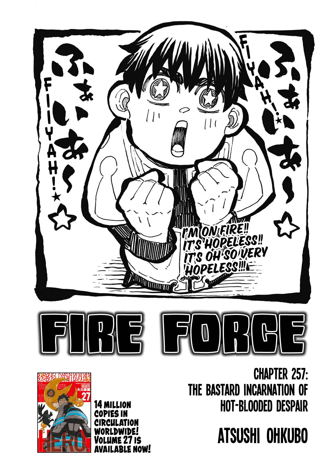 Page 1 of Chapter 257