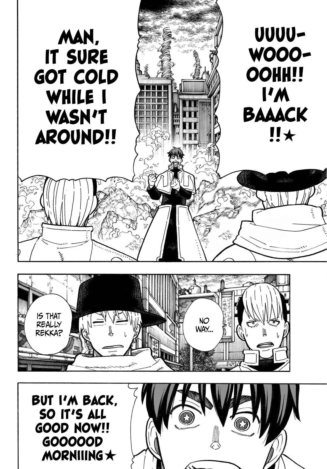 Page 3 of Chapter 257