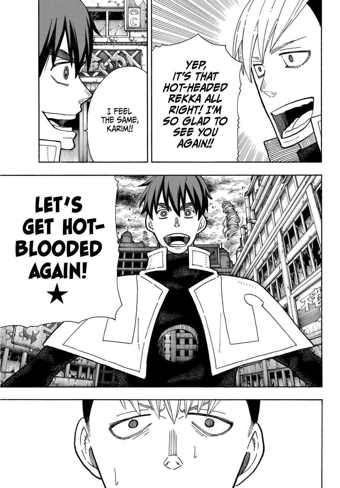 Page 4 of Chapter 257