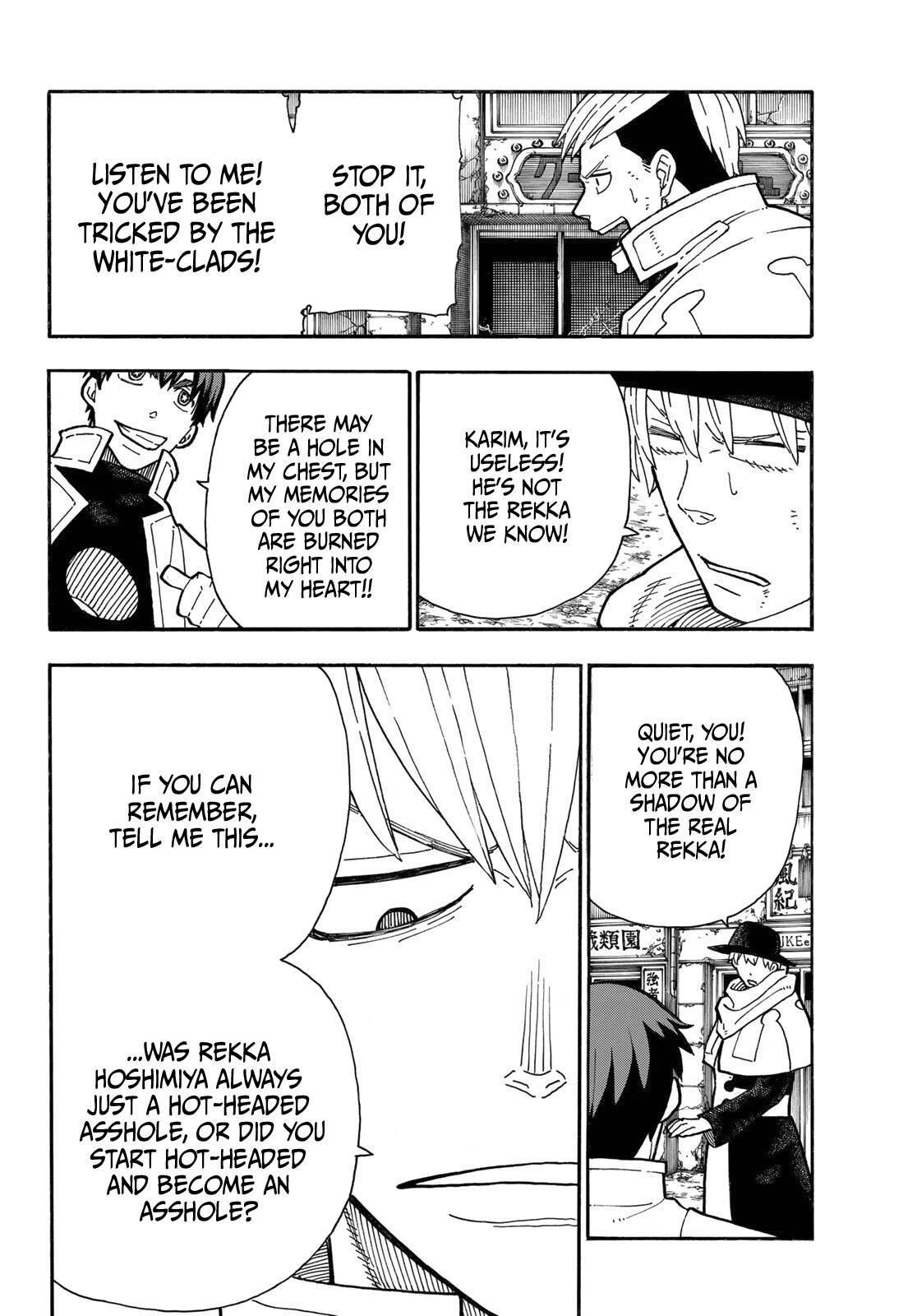 Page 9 of Chapter 257