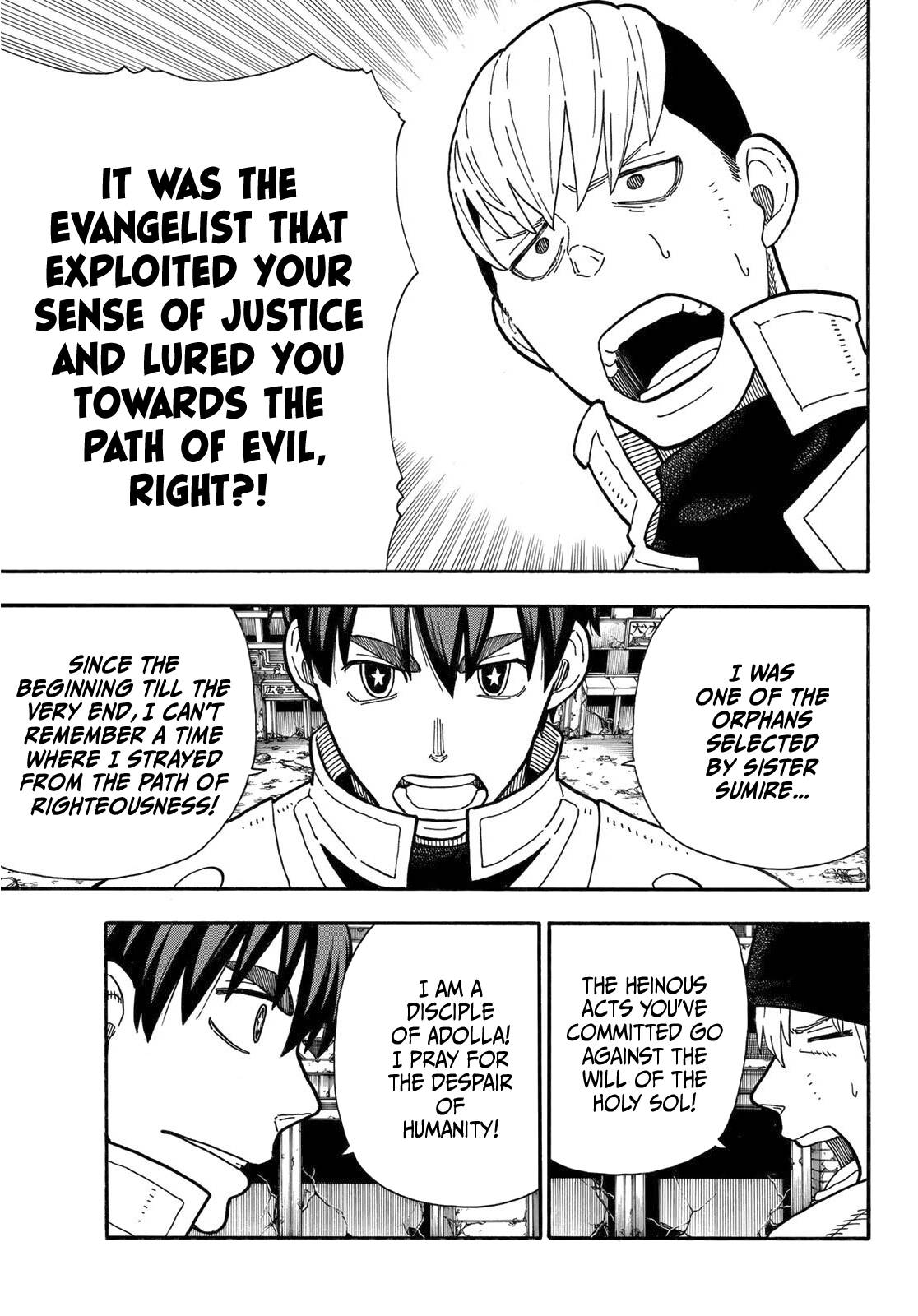 Page 10 of Chapter 257