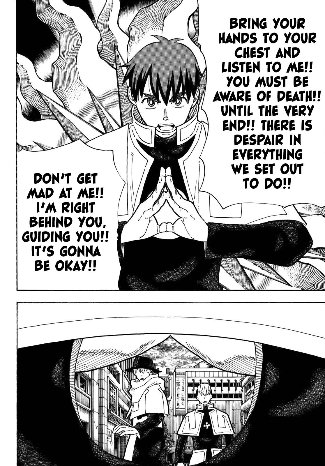 Page 11 of Chapter 257