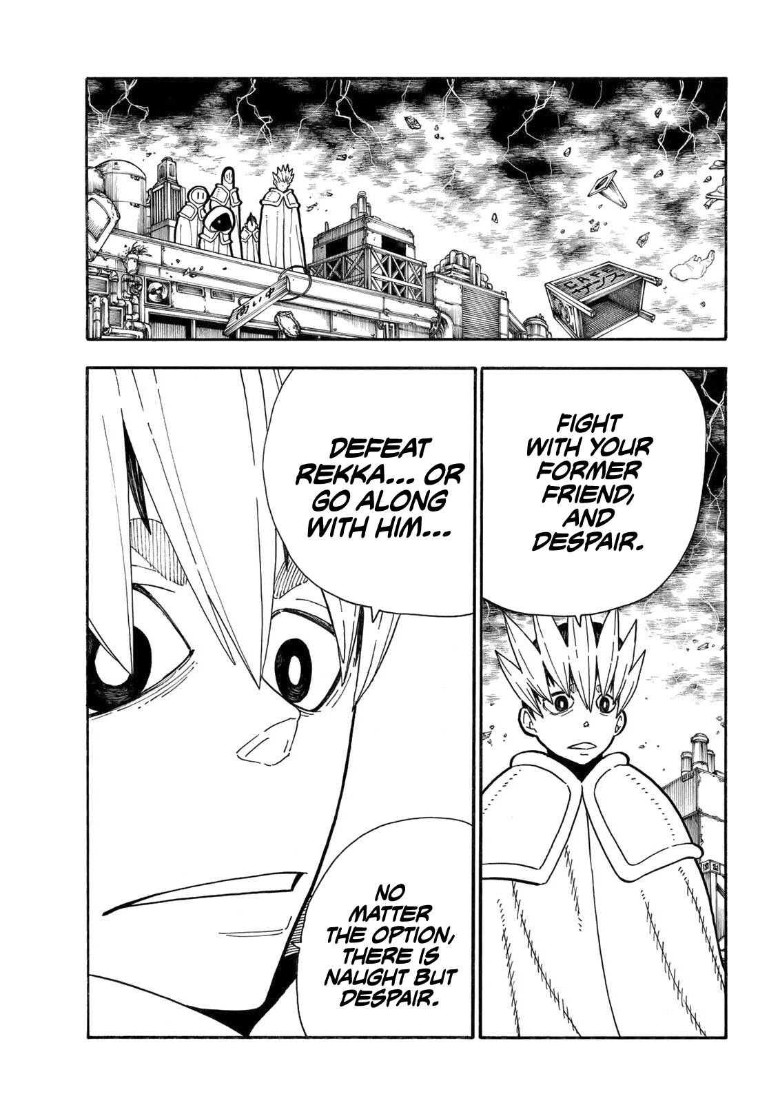 Page 12 of Chapter 257