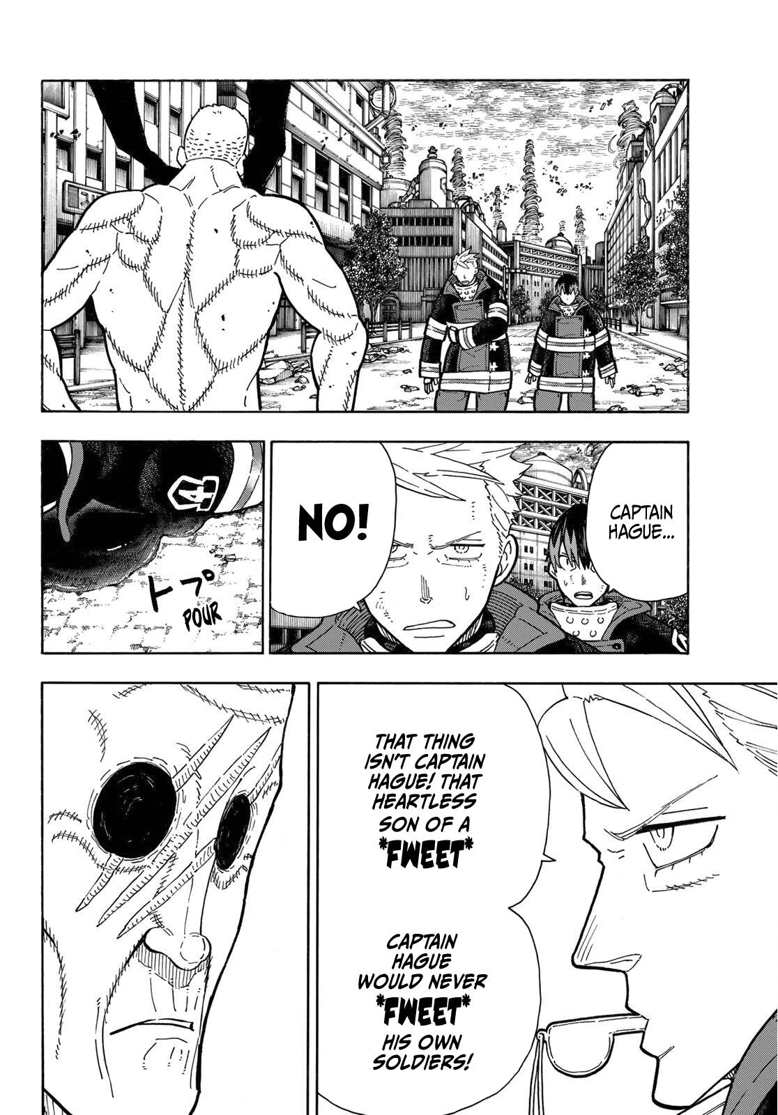 Page 13 of Chapter 257