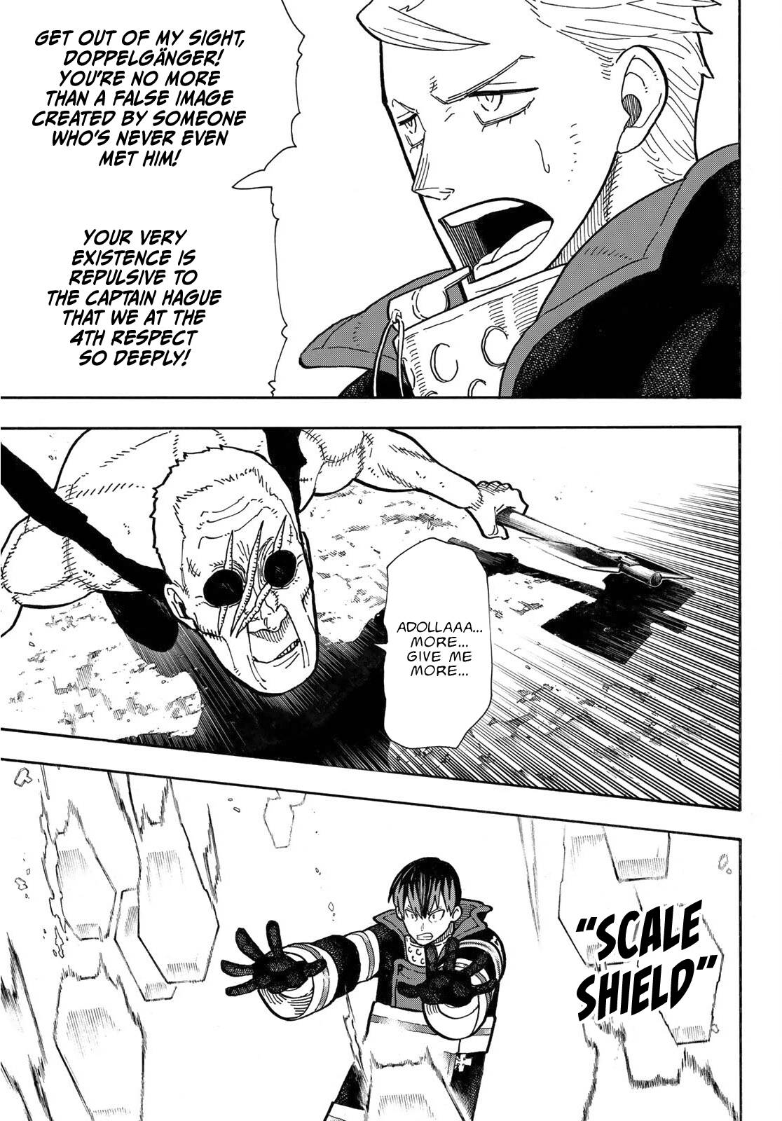 Page 14 of Chapter 257