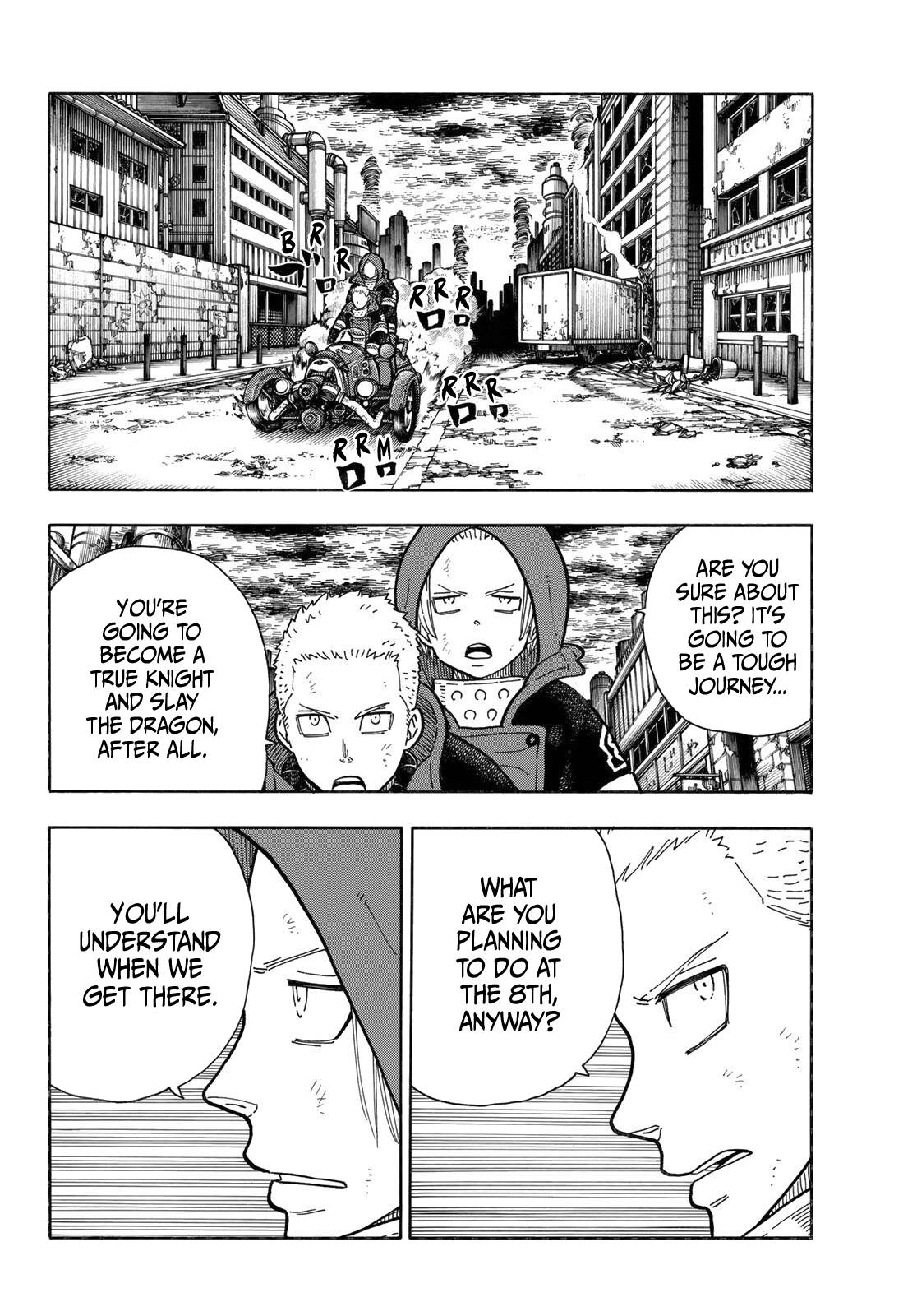 Page 19 of Chapter 257