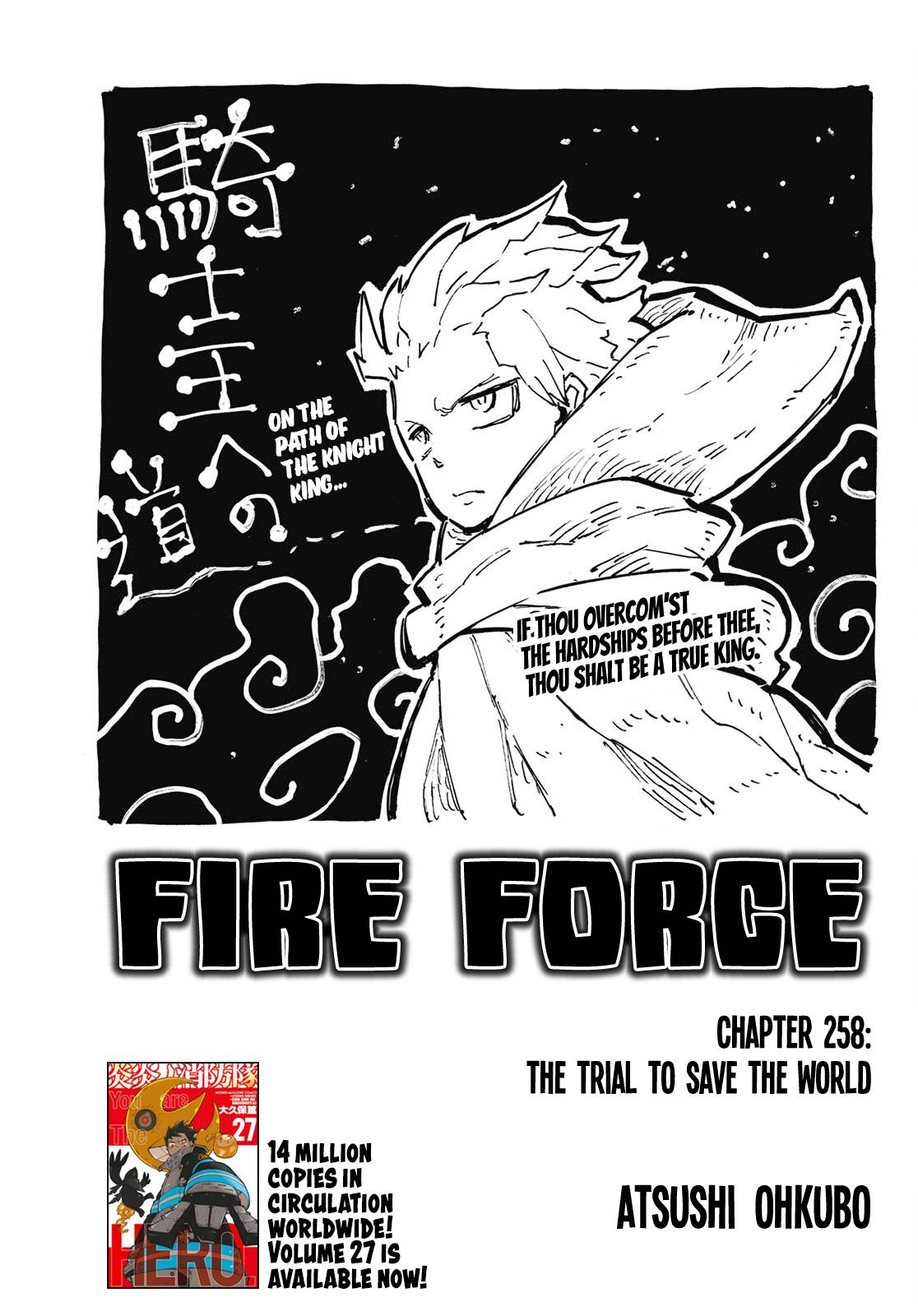 Page 1 of Chapter 258