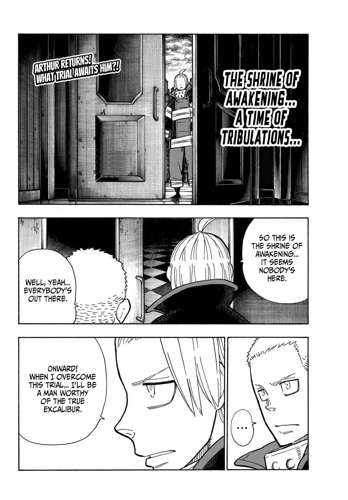 Page 3 of Chapter 258