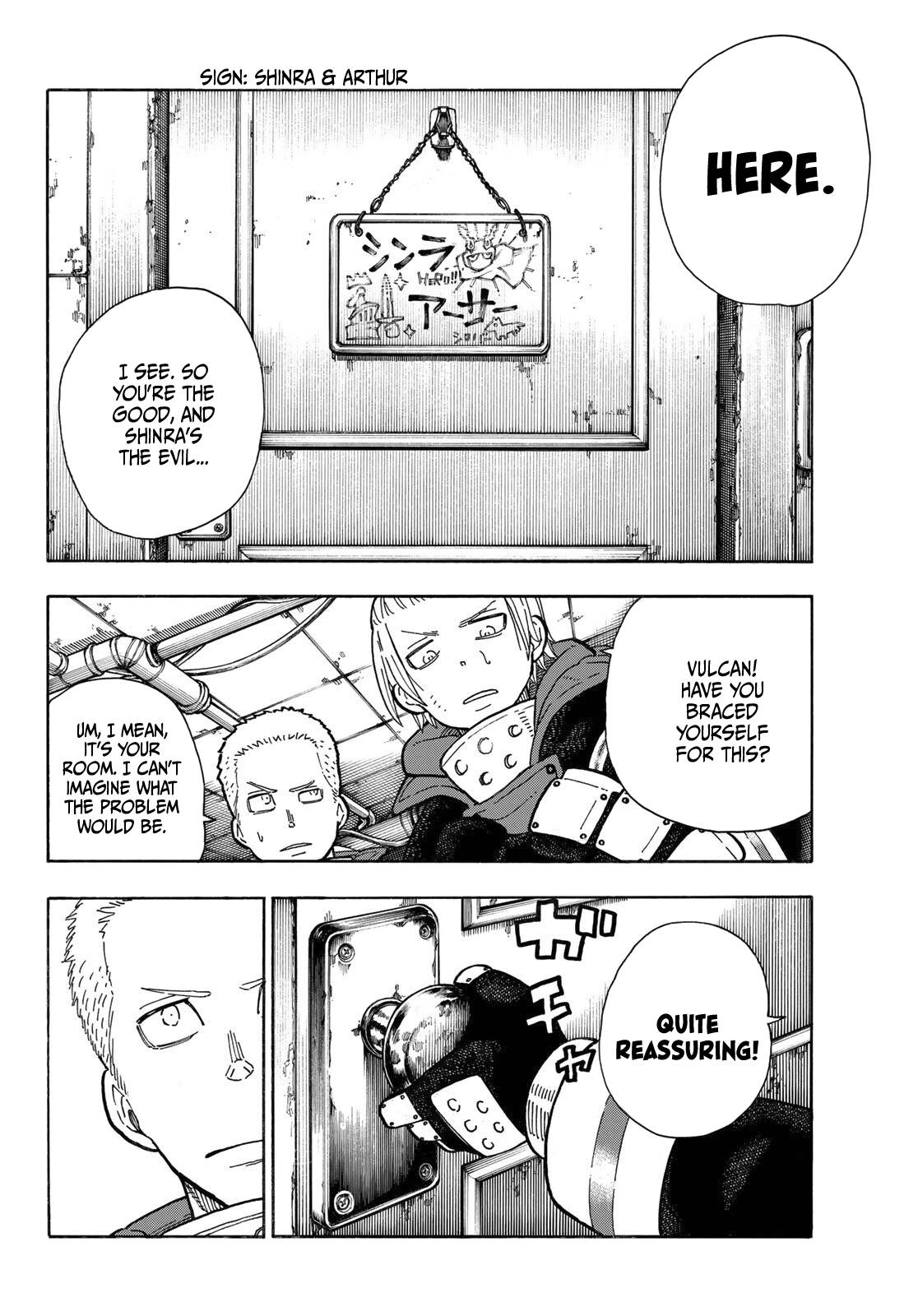 Page 5 of Chapter 258