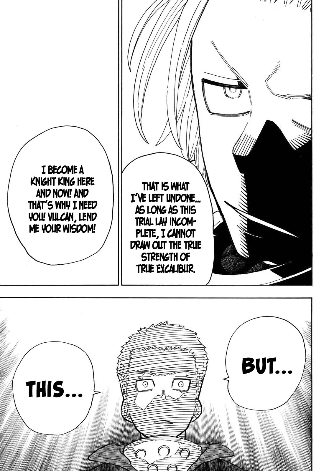 Page 8 of Chapter 258