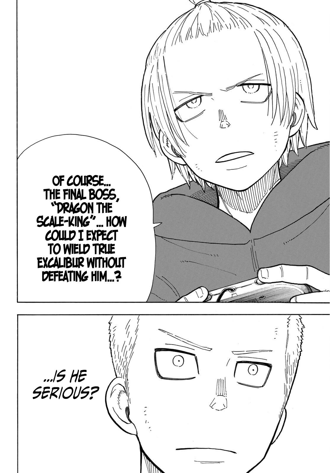 Page 11 of Chapter 258