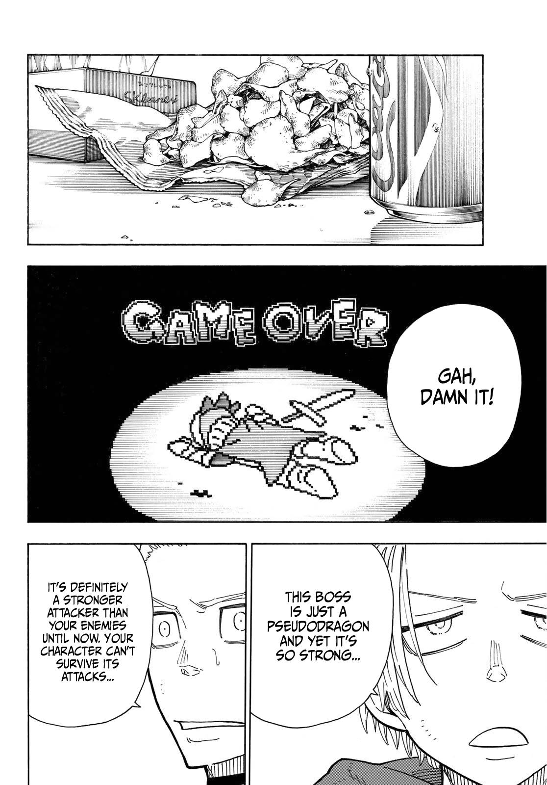 Page 13 of Chapter 258