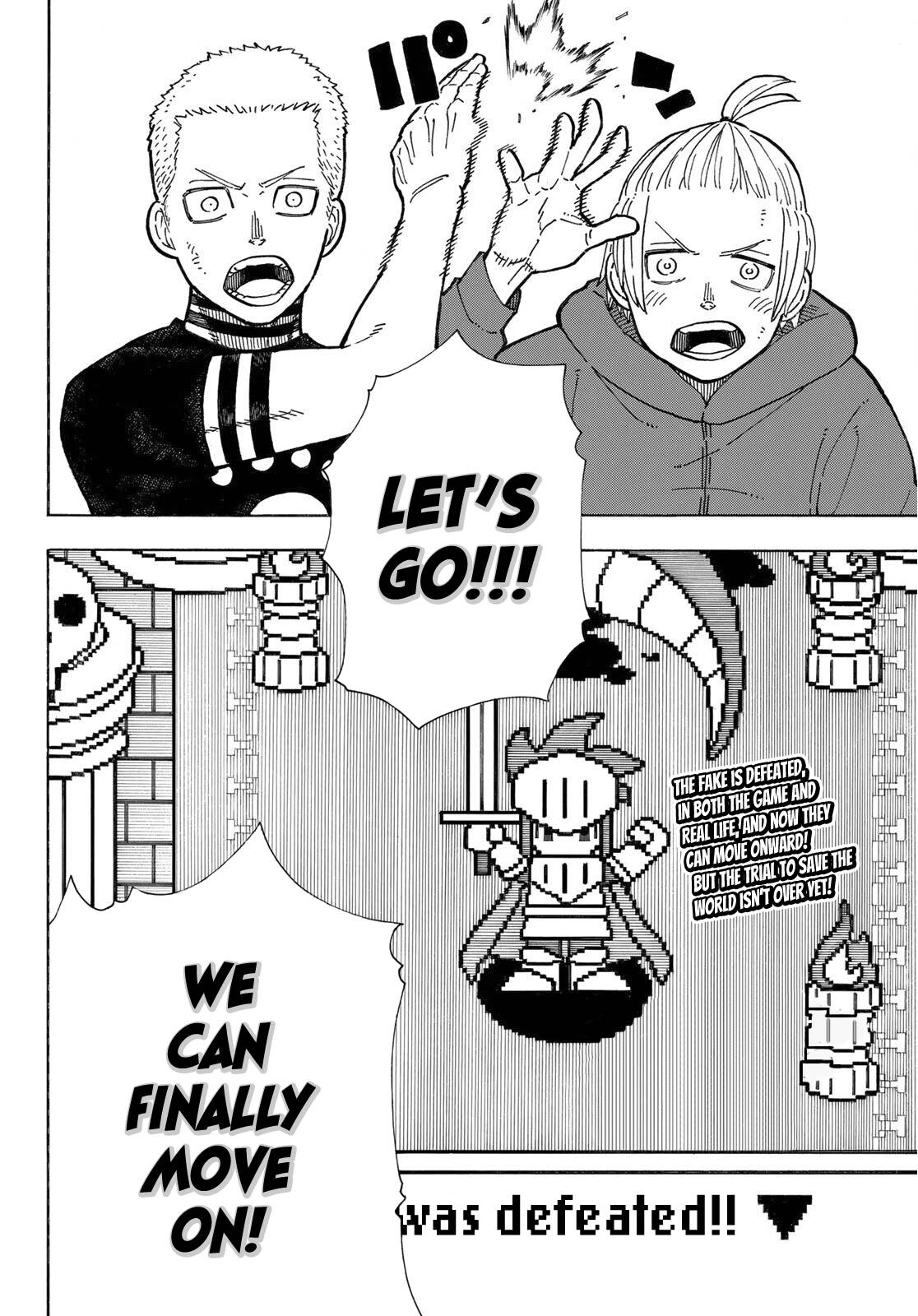 Page 21 of Chapter 258