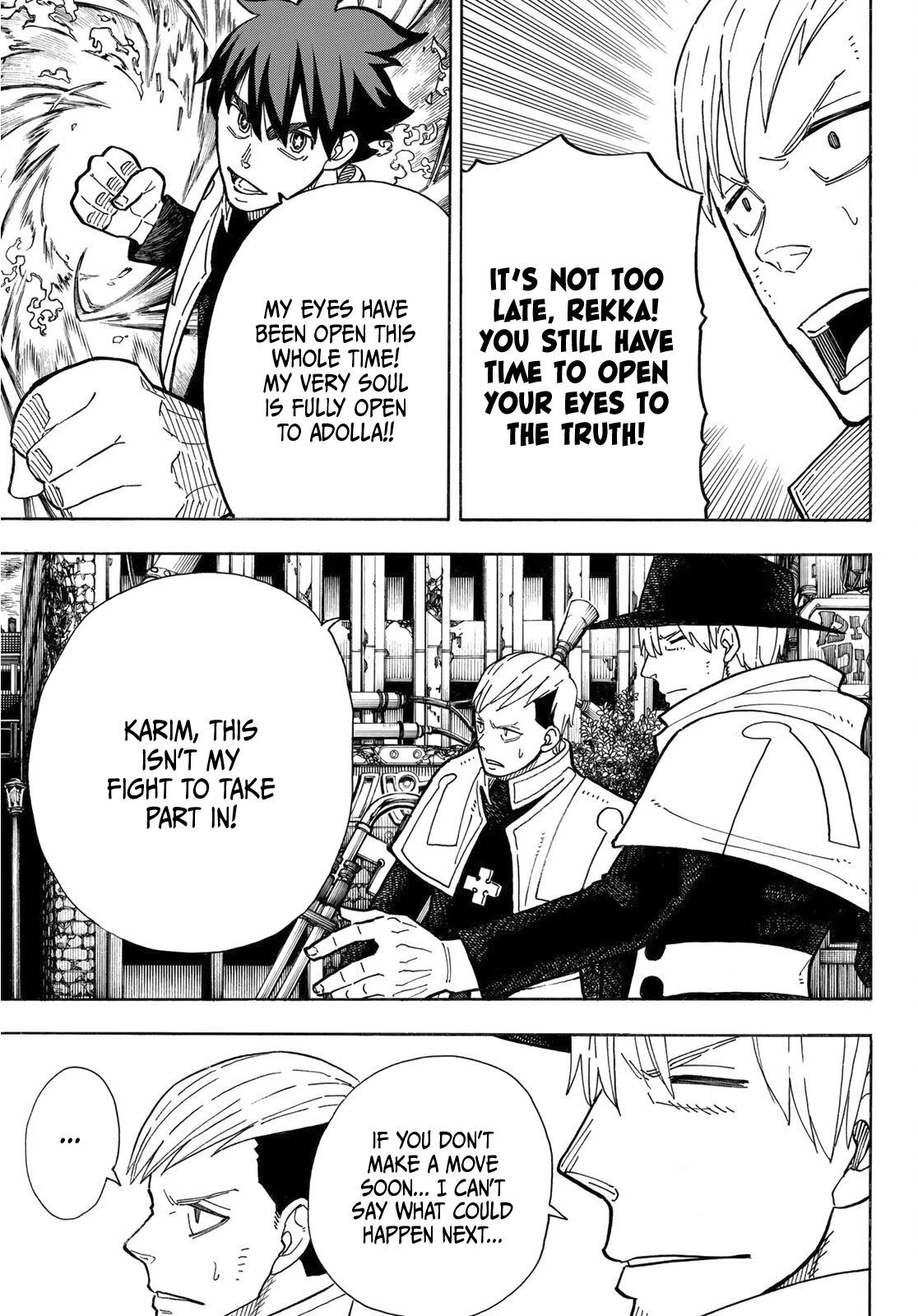 Page 7 of Chapter 259