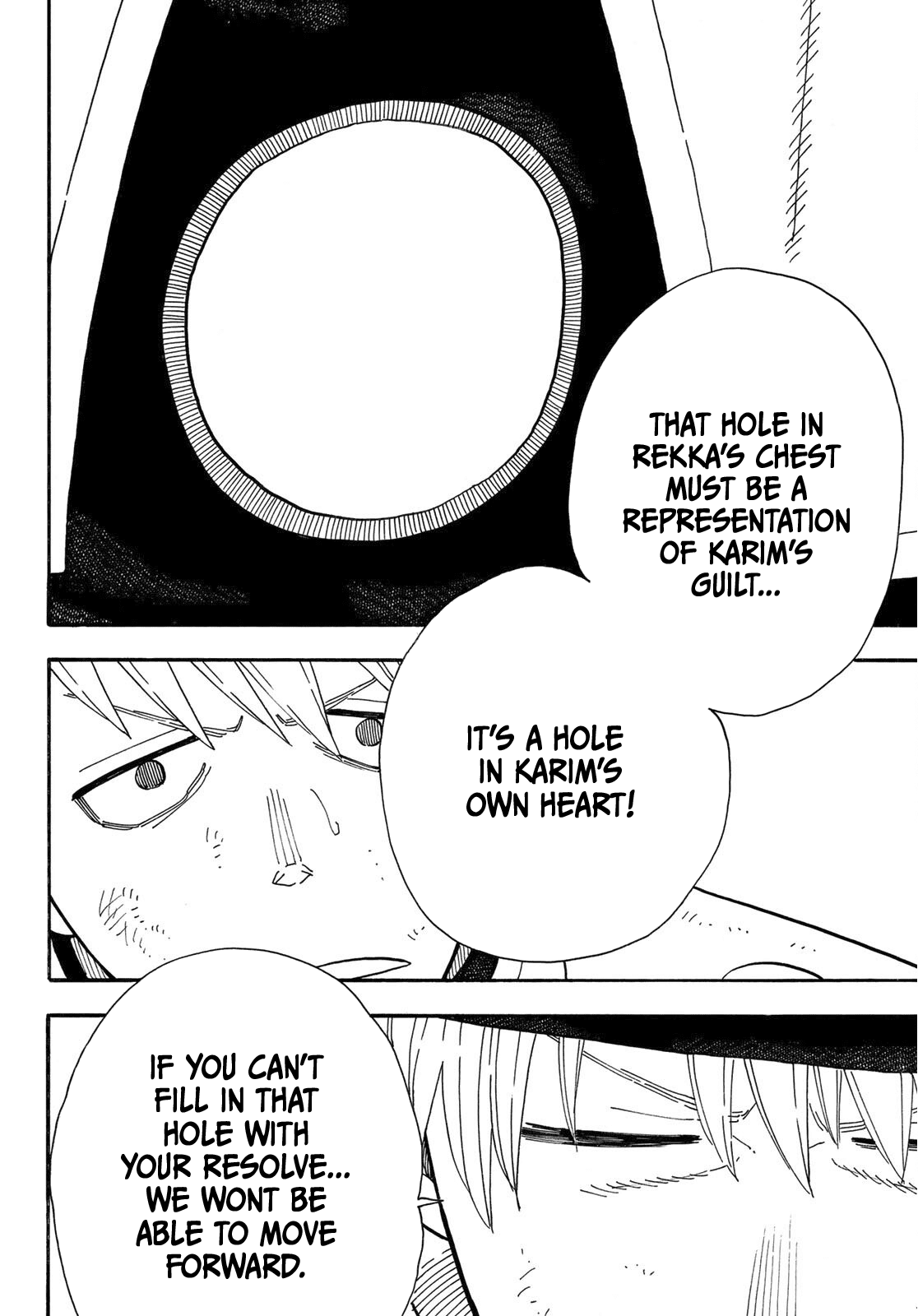 Page 10 of Chapter 259