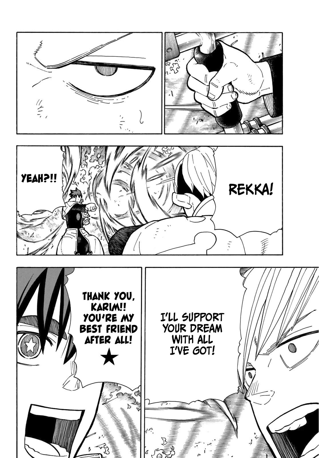 Page 14 of Chapter 259