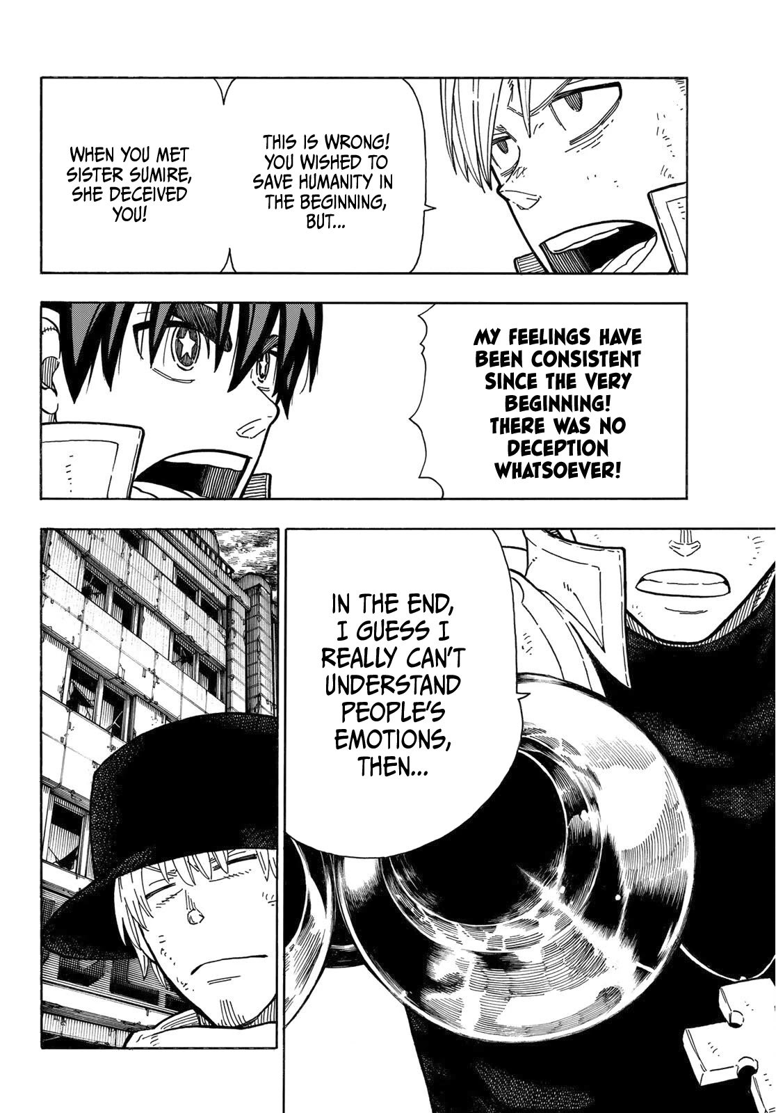 Page 16 of Chapter 259