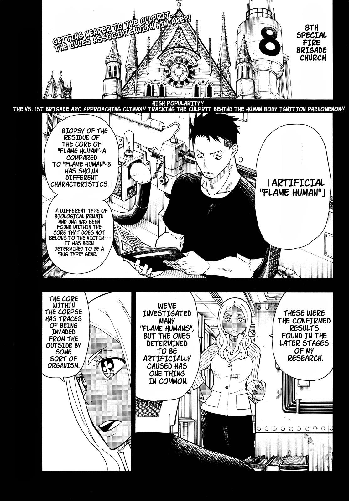 Page 1 of Chapter 26