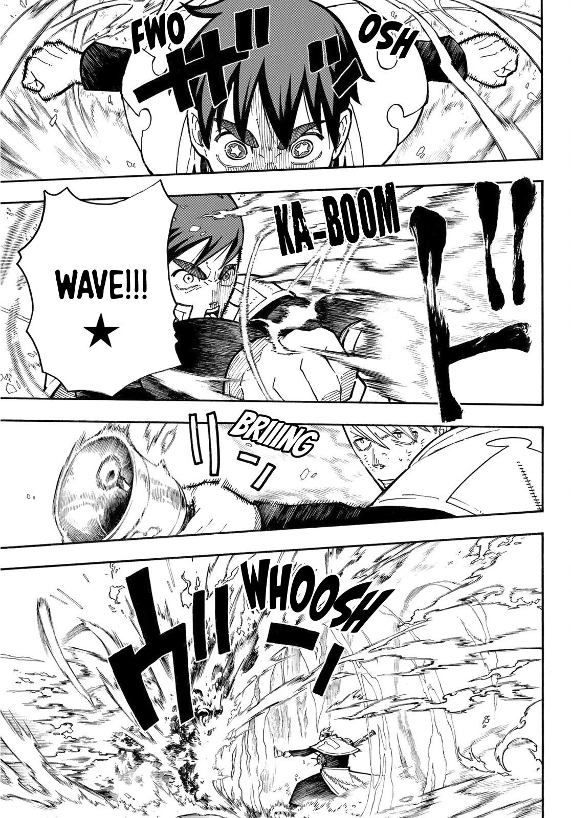 Page 9 of Chapter 260