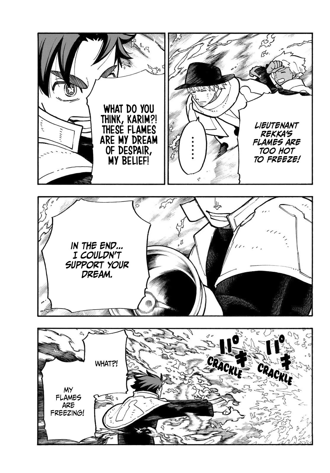 Page 11 of Chapter 260