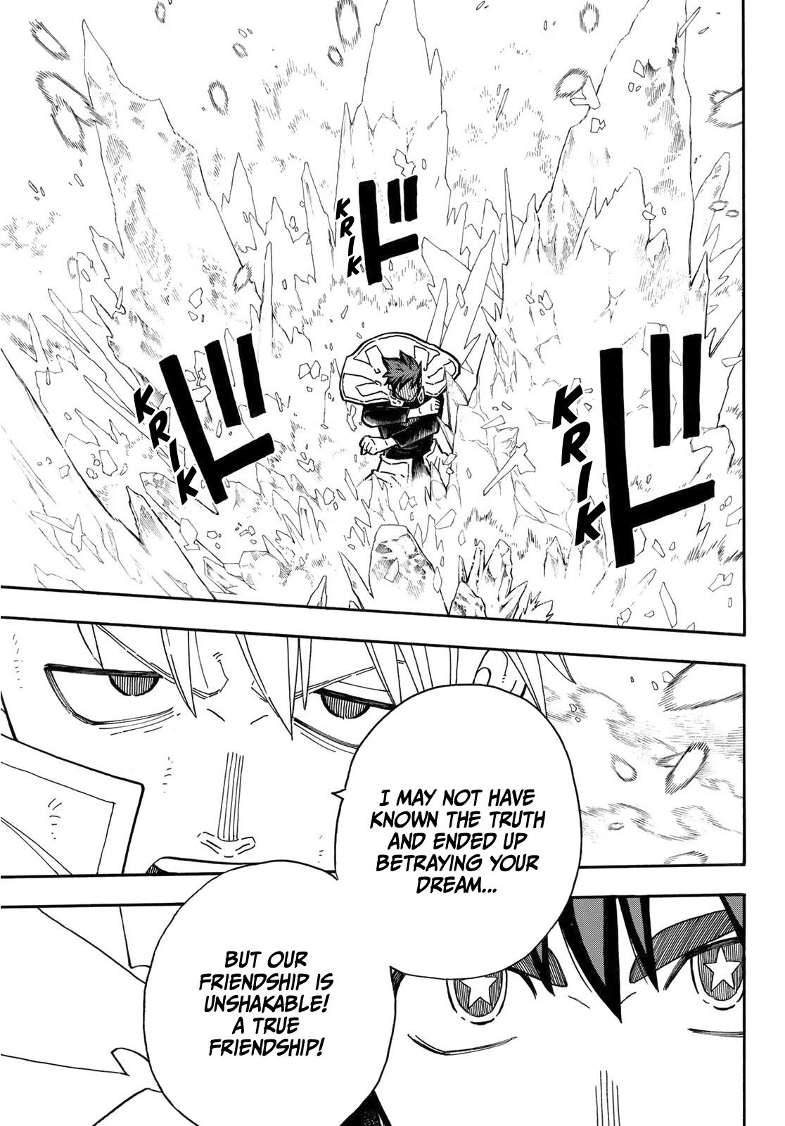 Page 13 of Chapter 260