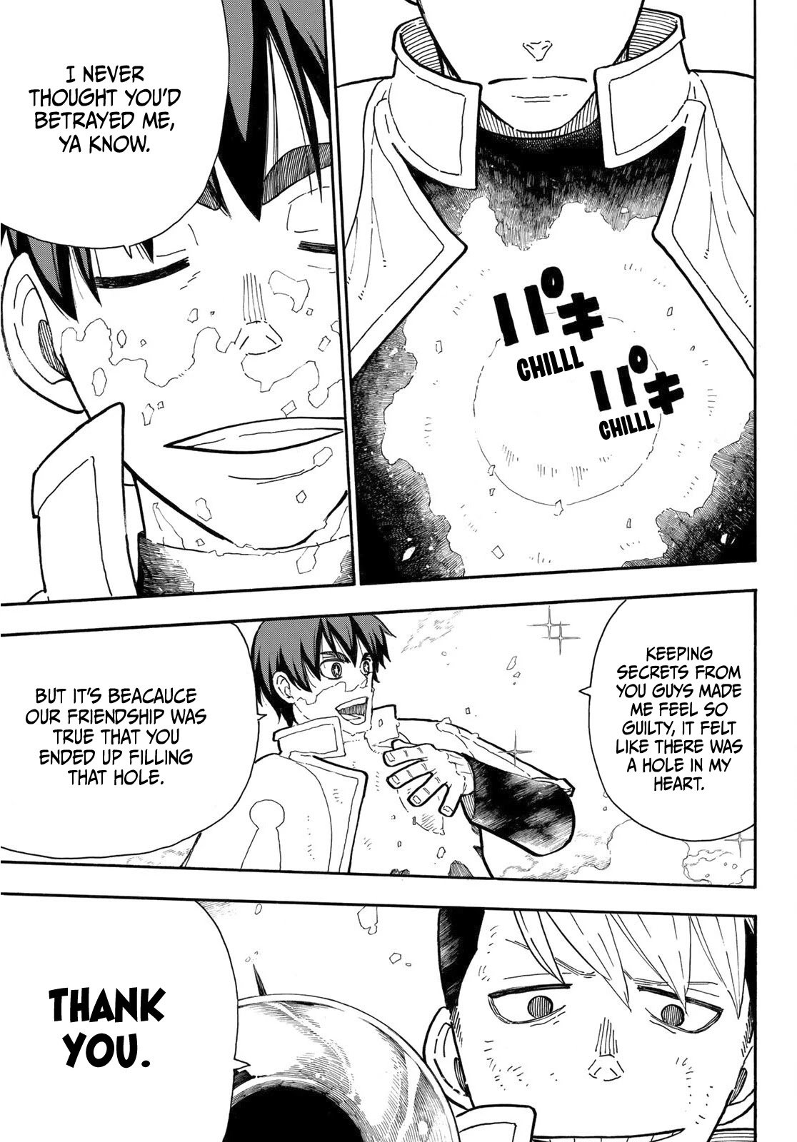 Page 15 of Chapter 260