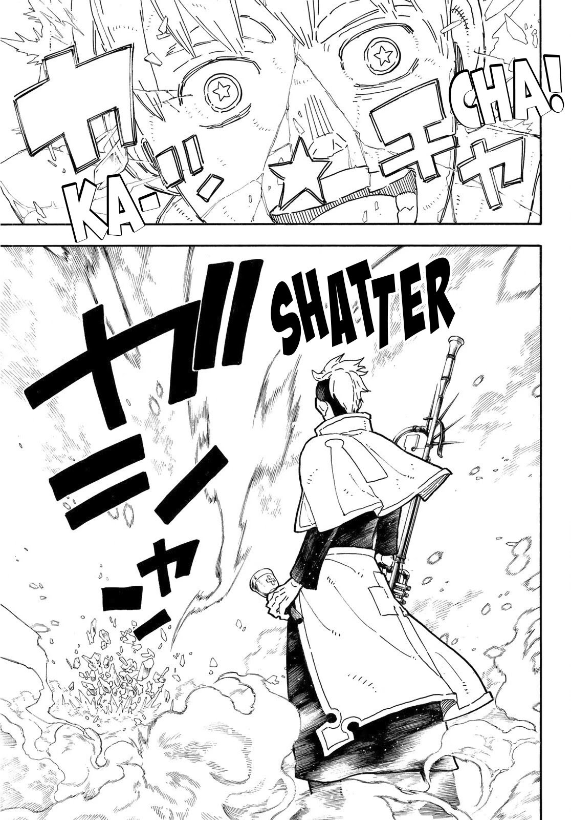 Page 17 of Chapter 260