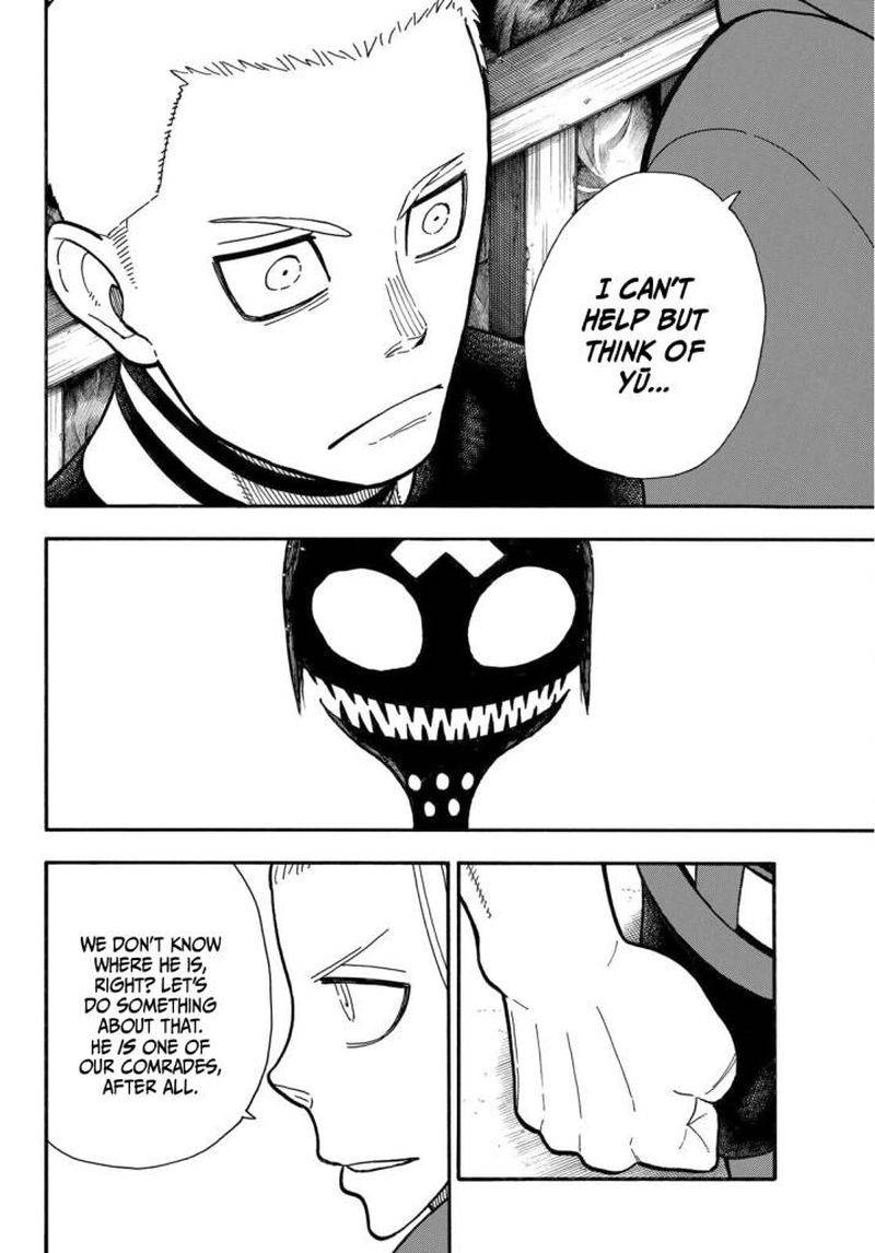 Page 5 of Chapter 261