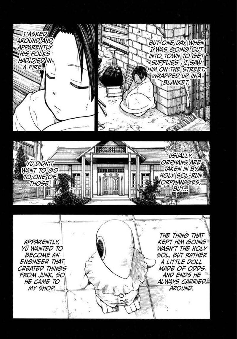 Page 7 of Chapter 261