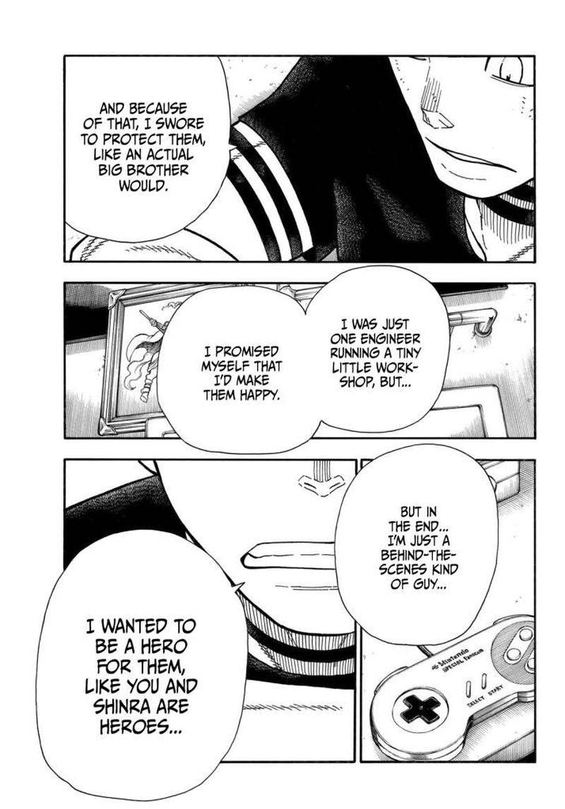 Page 10 of Chapter 261