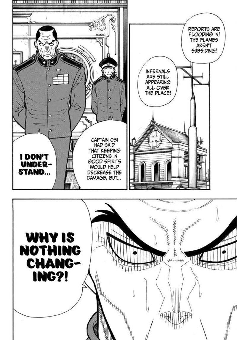 Page 15 of Chapter 261
