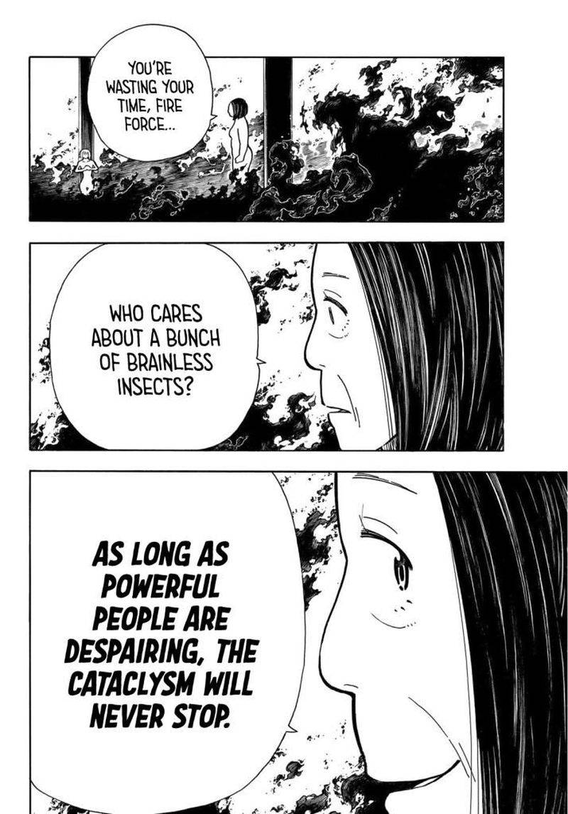 Page 17 of Chapter 261