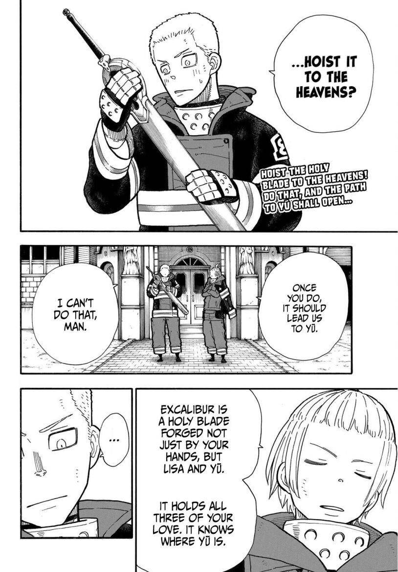 Page 2 of Chapter 262