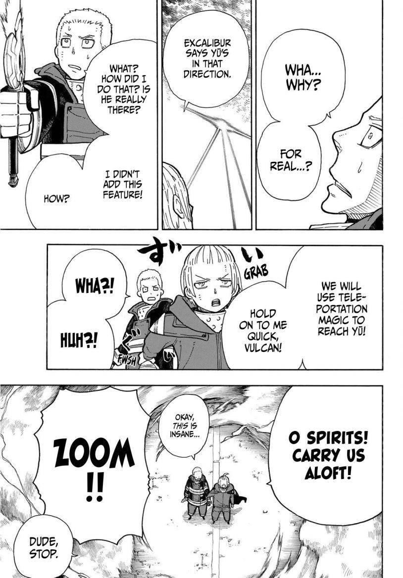 Page 4 of Chapter 262