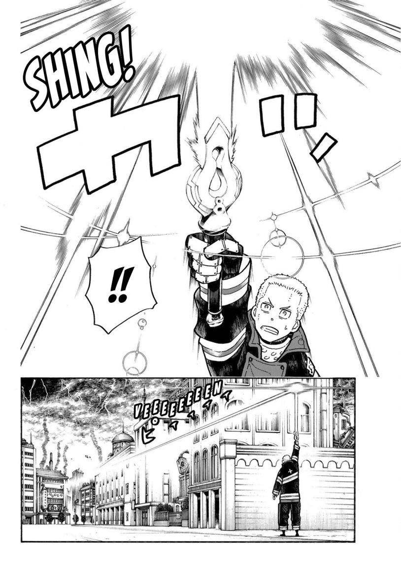 Page 5 of Chapter 262