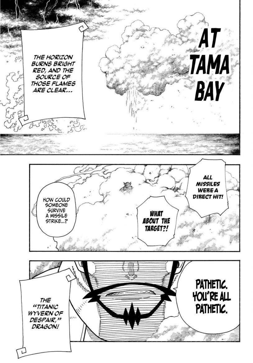 Page 15 of Chapter 262