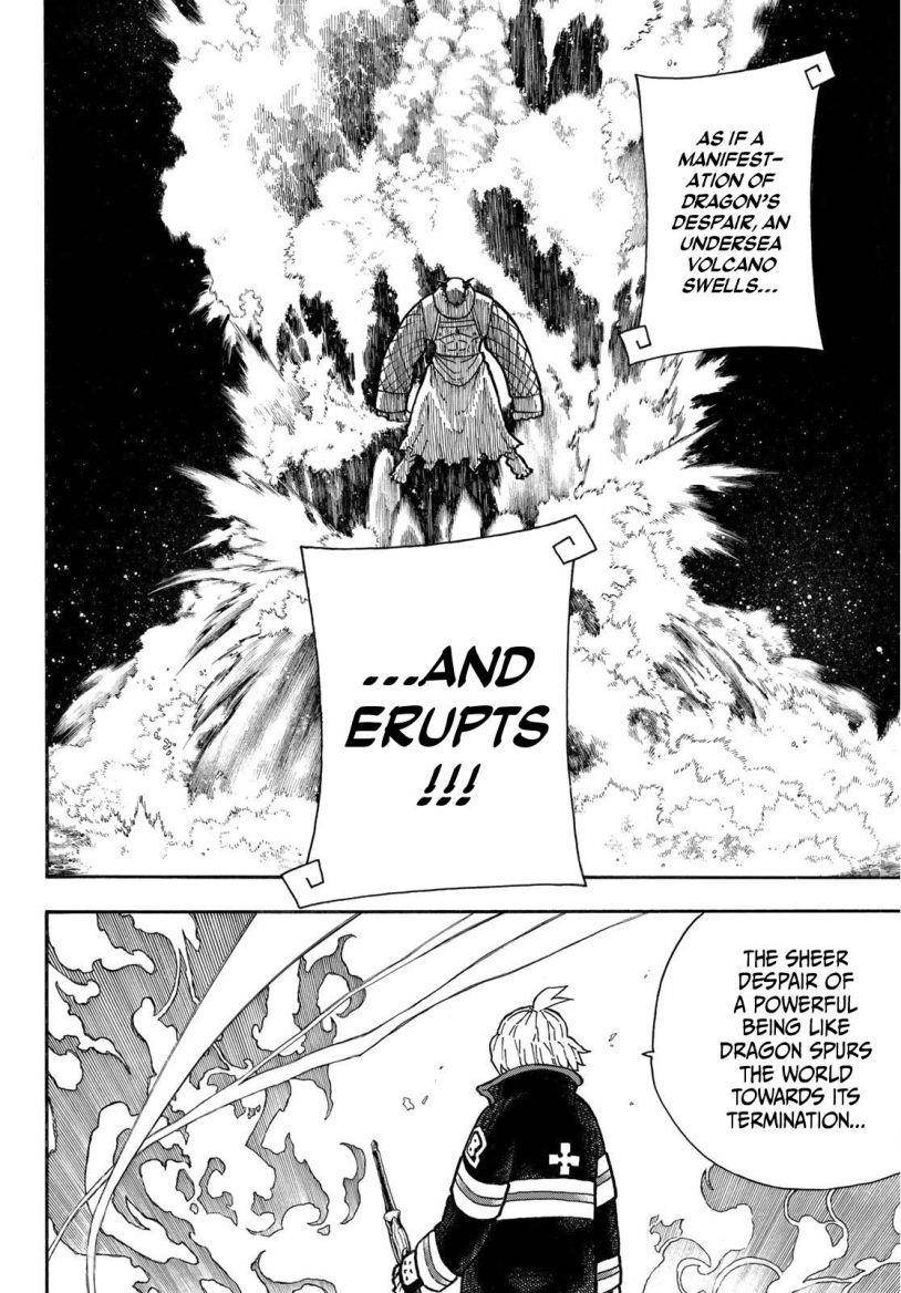 Page 17 of Chapter 262
