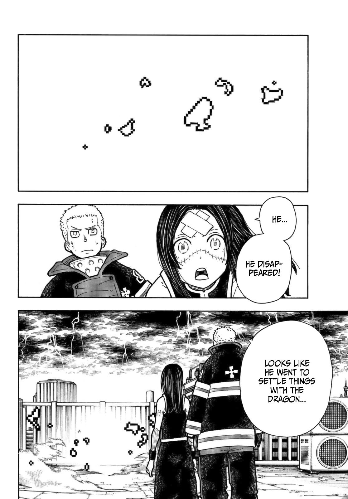 Page 3 of Chapter 263