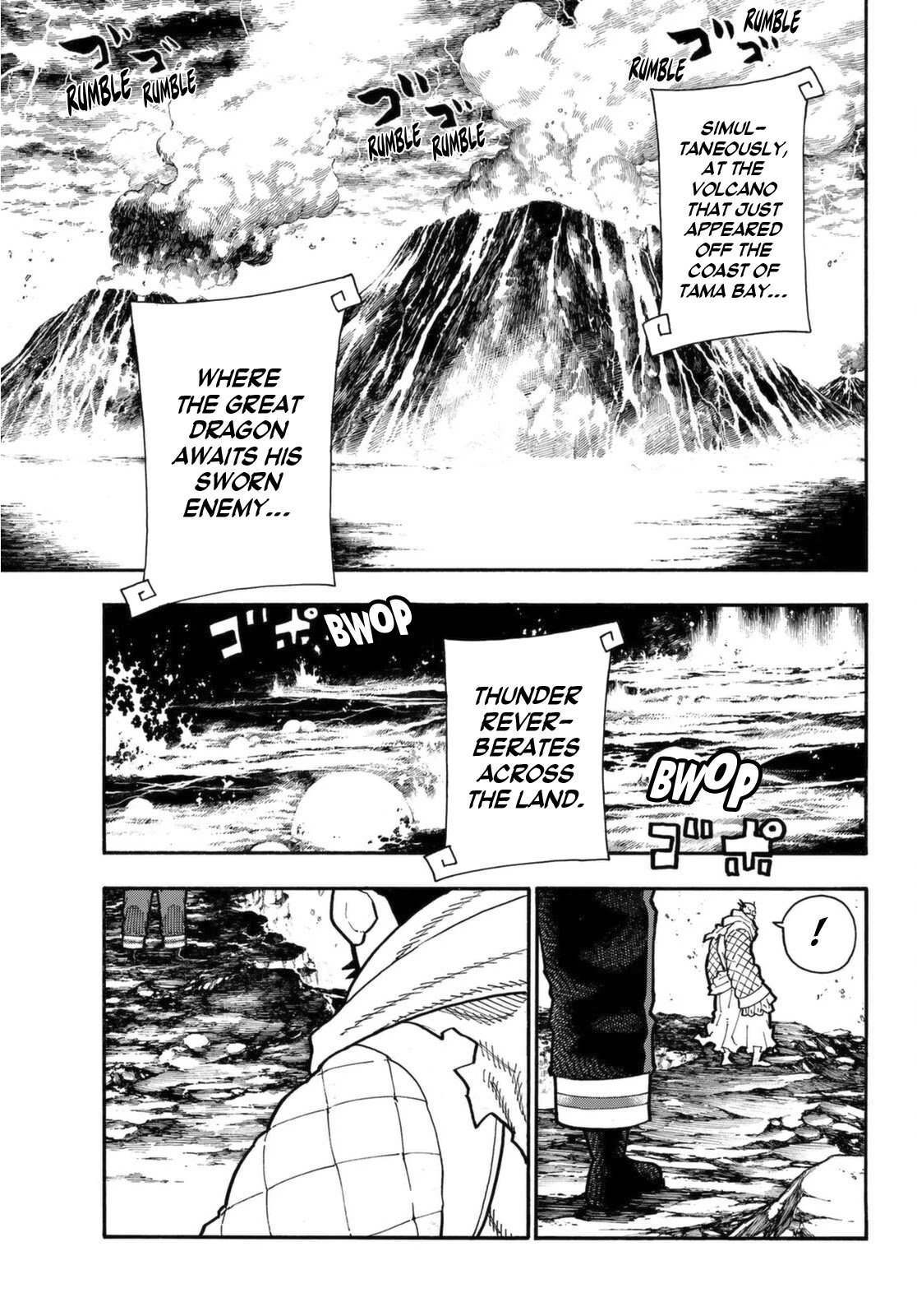 Page 6 of Chapter 263