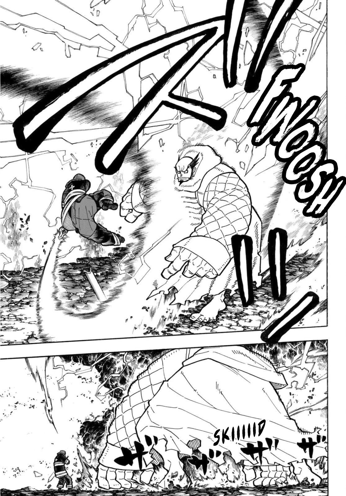 Page 12 of Chapter 263