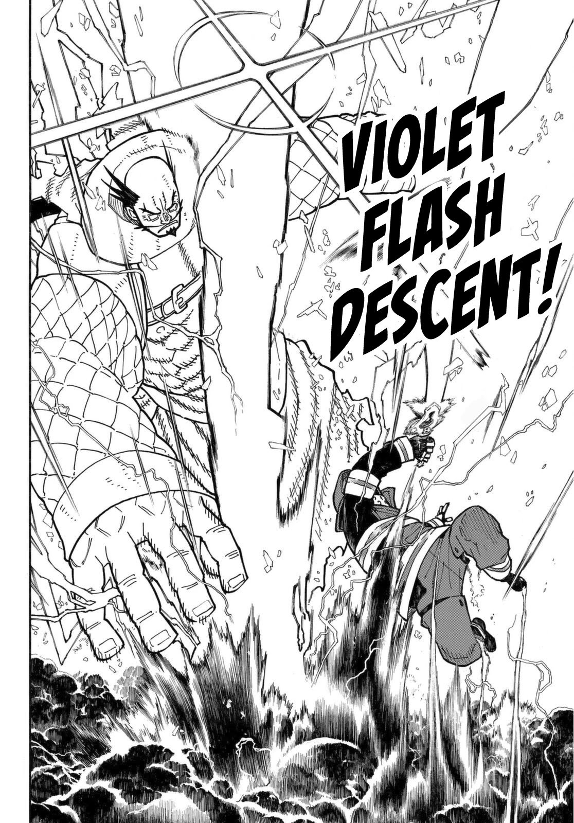 Page 19 of Chapter 263